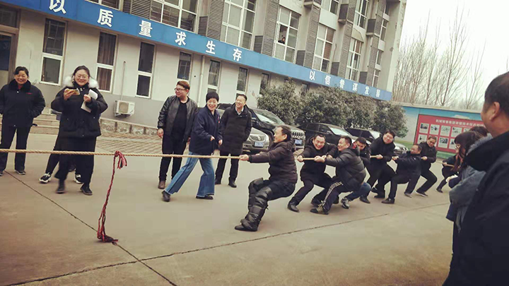 2020.1.21欢欢喜喜迎新年（天工科技公司）.png